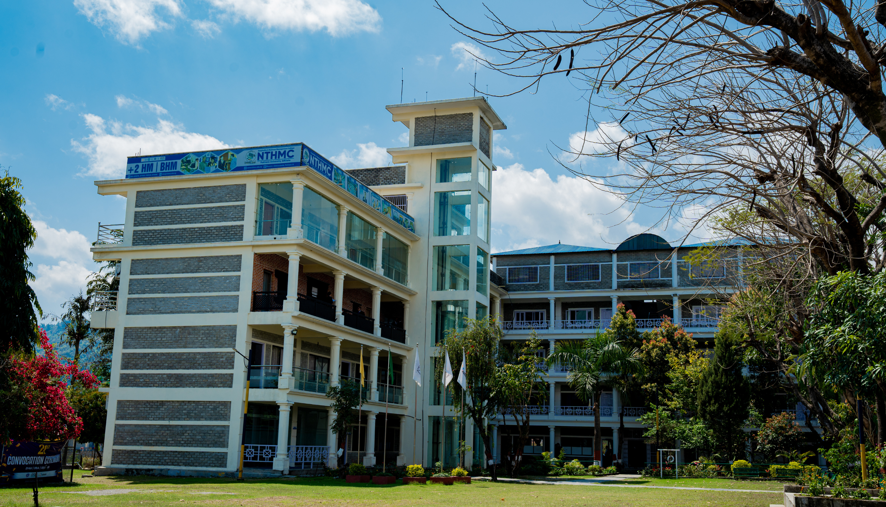 NTHMC Campus