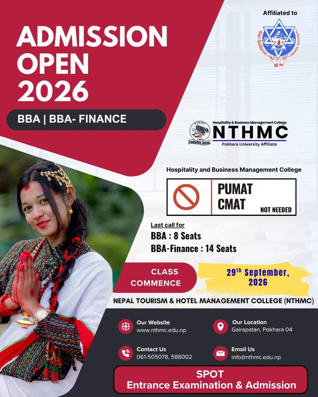 Last Call Admission