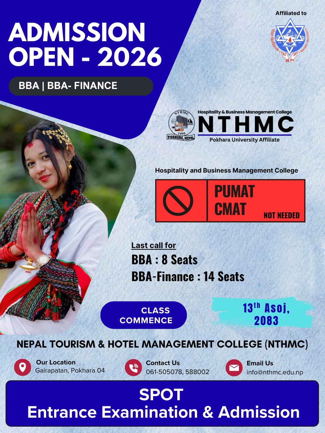 Last Call Admission