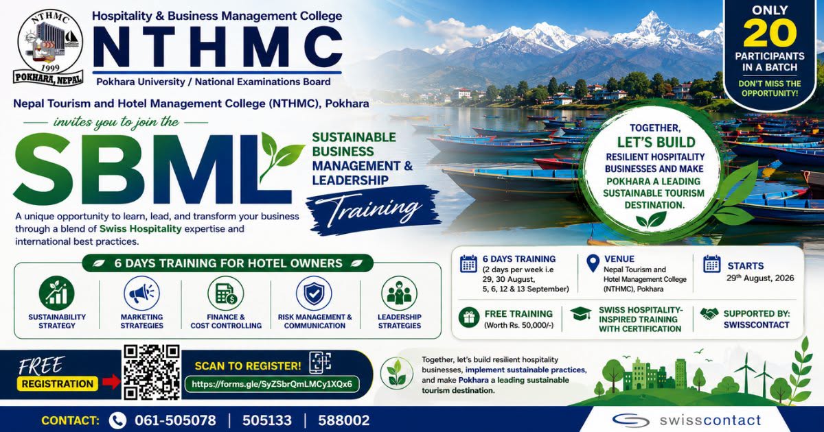 SBML Training for Hotel Owners & Hospitality Leaders